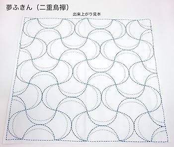 こじたむ様 刺繍抜染七分ダボシャツ(RKK-002)◇龍桜｜長袖トップス｜サクラ